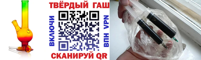 Какие есть наркотики Нязепетровск COCAIN  Конопля  МЕФ  ГАШ 