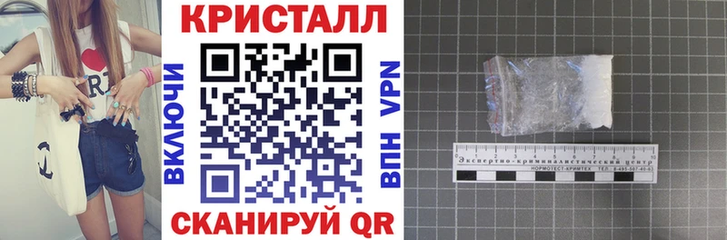 Amphetamine Розовый  Нязепетровск 