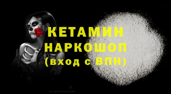 марки lsd Армянск