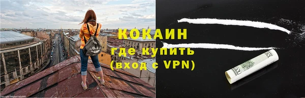 МДПВ Арсеньев