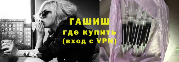 марки lsd Армянск