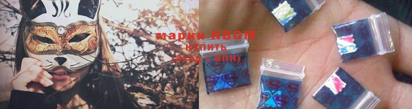 Альфа ПВП Елабуга