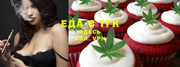 МДПВ Арсеньев