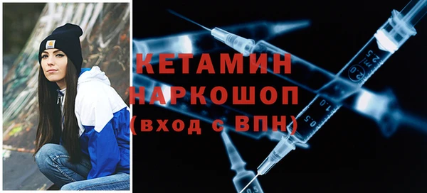 МДПВ Арсеньев