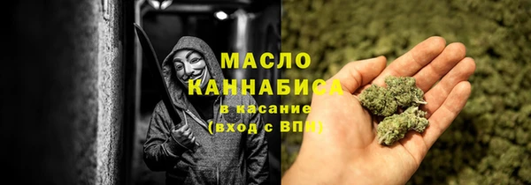 марки lsd Армянск