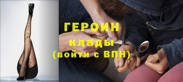 МДПВ Арсеньев