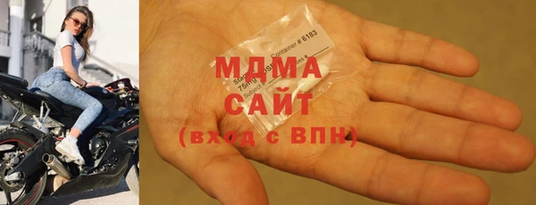 марки lsd Армянск