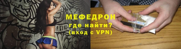 марки lsd Армянск