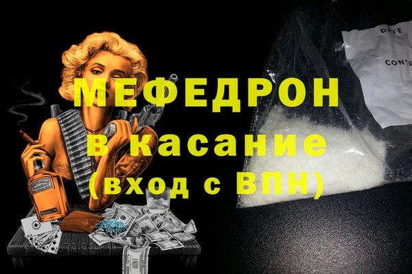 марки lsd Армянск