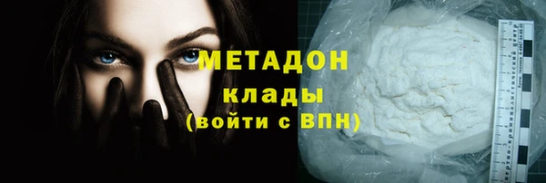 МДПВ Арсеньев