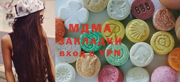 спиды Аркадак