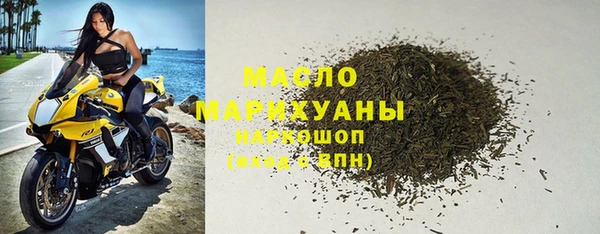 эйфоретик Елизово