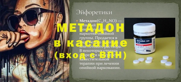 твердый Иннополис