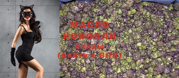 марки lsd Армянск
