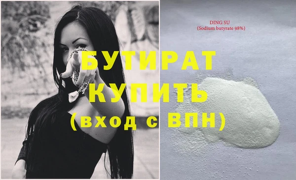 МДПВ Арсеньев