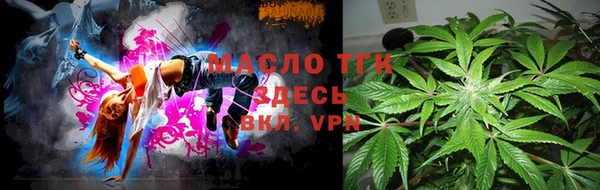 МДПВ Арсеньев