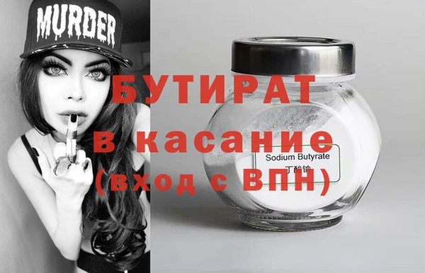 марки lsd Армянск